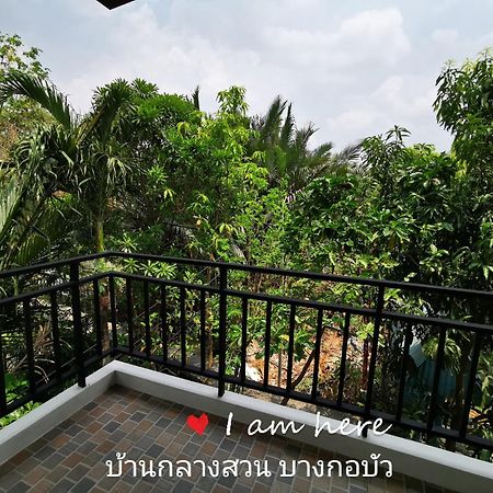 Baan Glangsuan Bang Kobua Hotel Bang Chak Ruang foto
