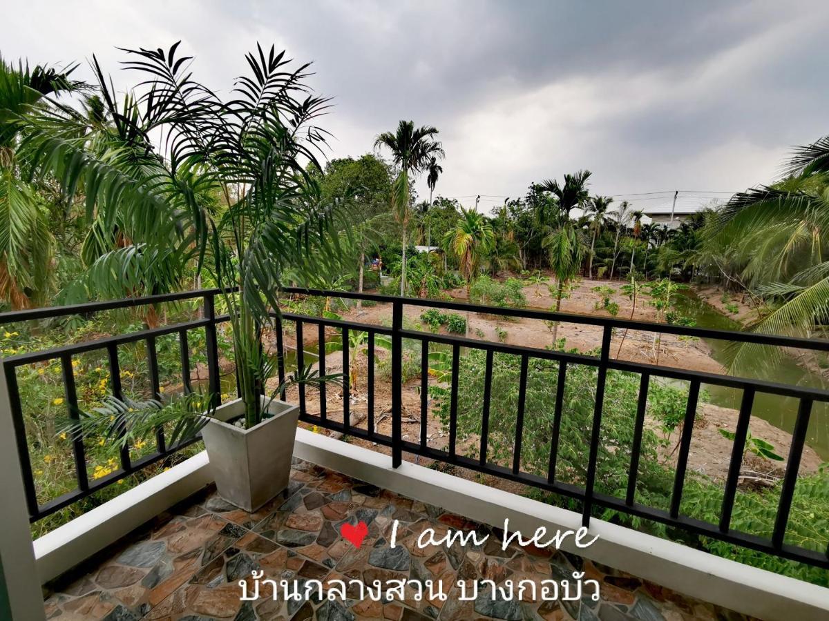 Baan Glangsuan Bang Kobua Hotel Bang Chak Bagian luar foto