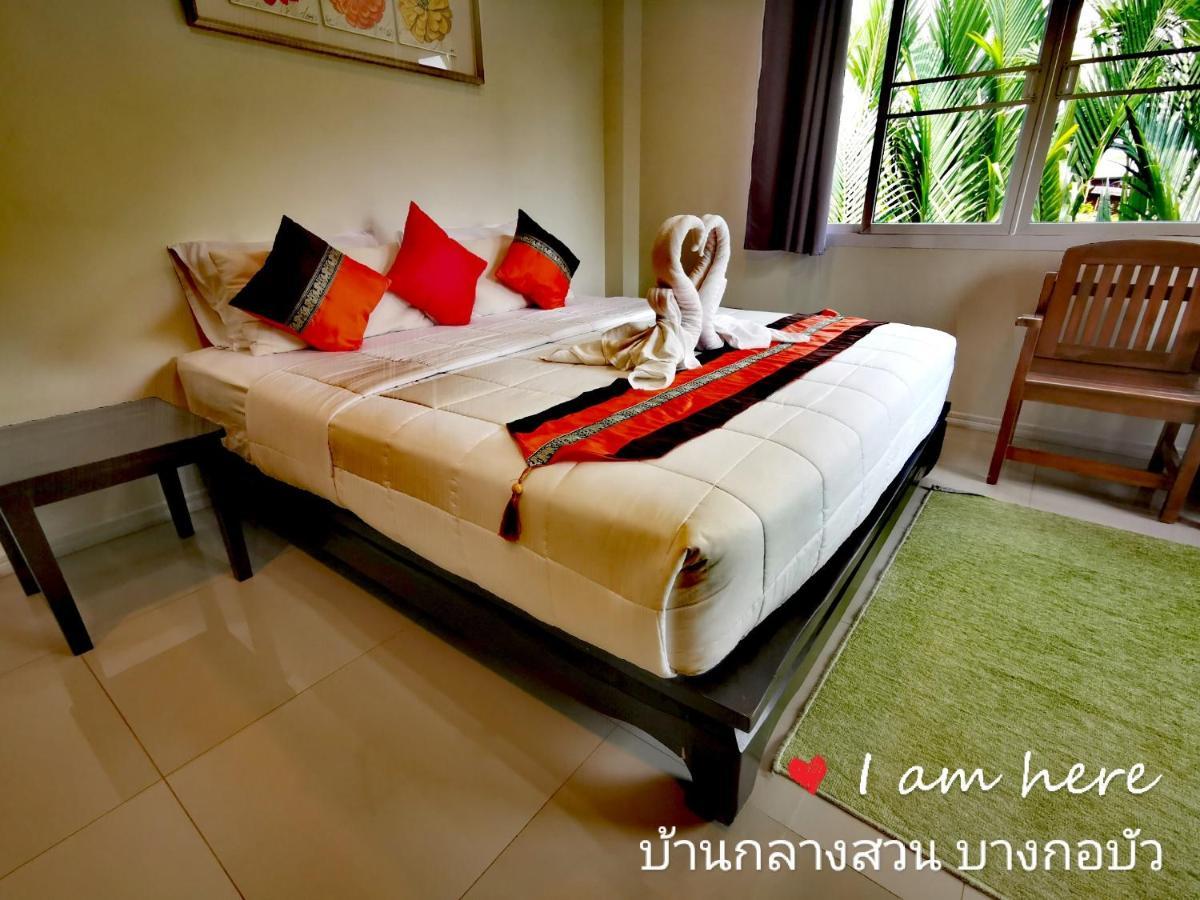 Baan Glangsuan Bang Kobua Hotel Bang Chak Bagian luar foto