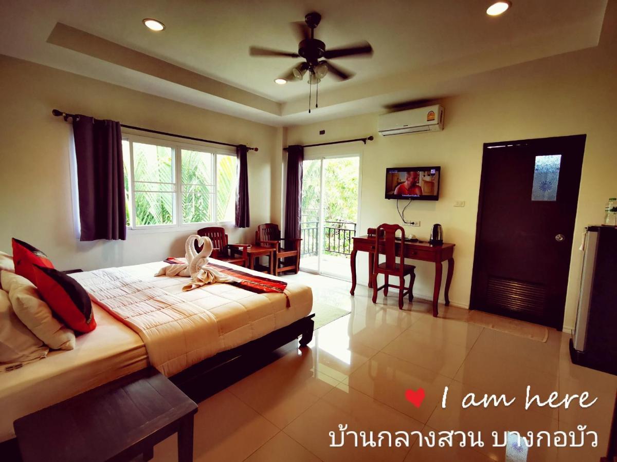 Baan Glangsuan Bang Kobua Hotel Bang Chak Bagian luar foto