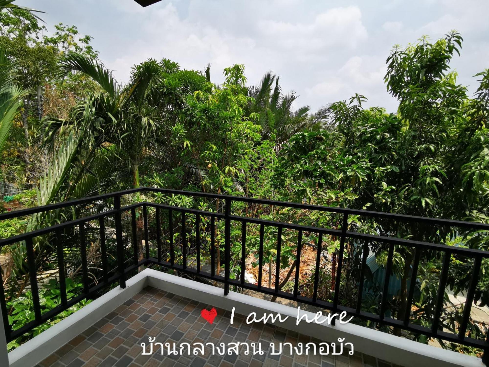 Baan Glangsuan Bang Kobua Hotel Bang Chak Ruang foto