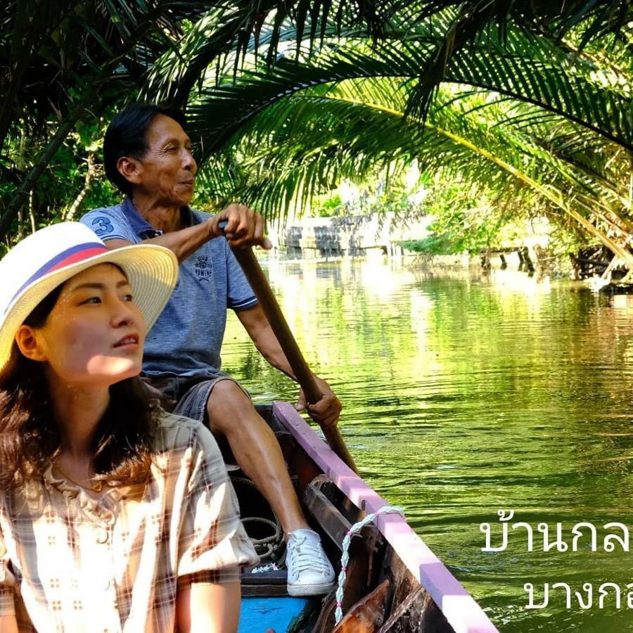 Baan Glangsuan Bang Kobua Hotel Bang Chak Bagian luar foto