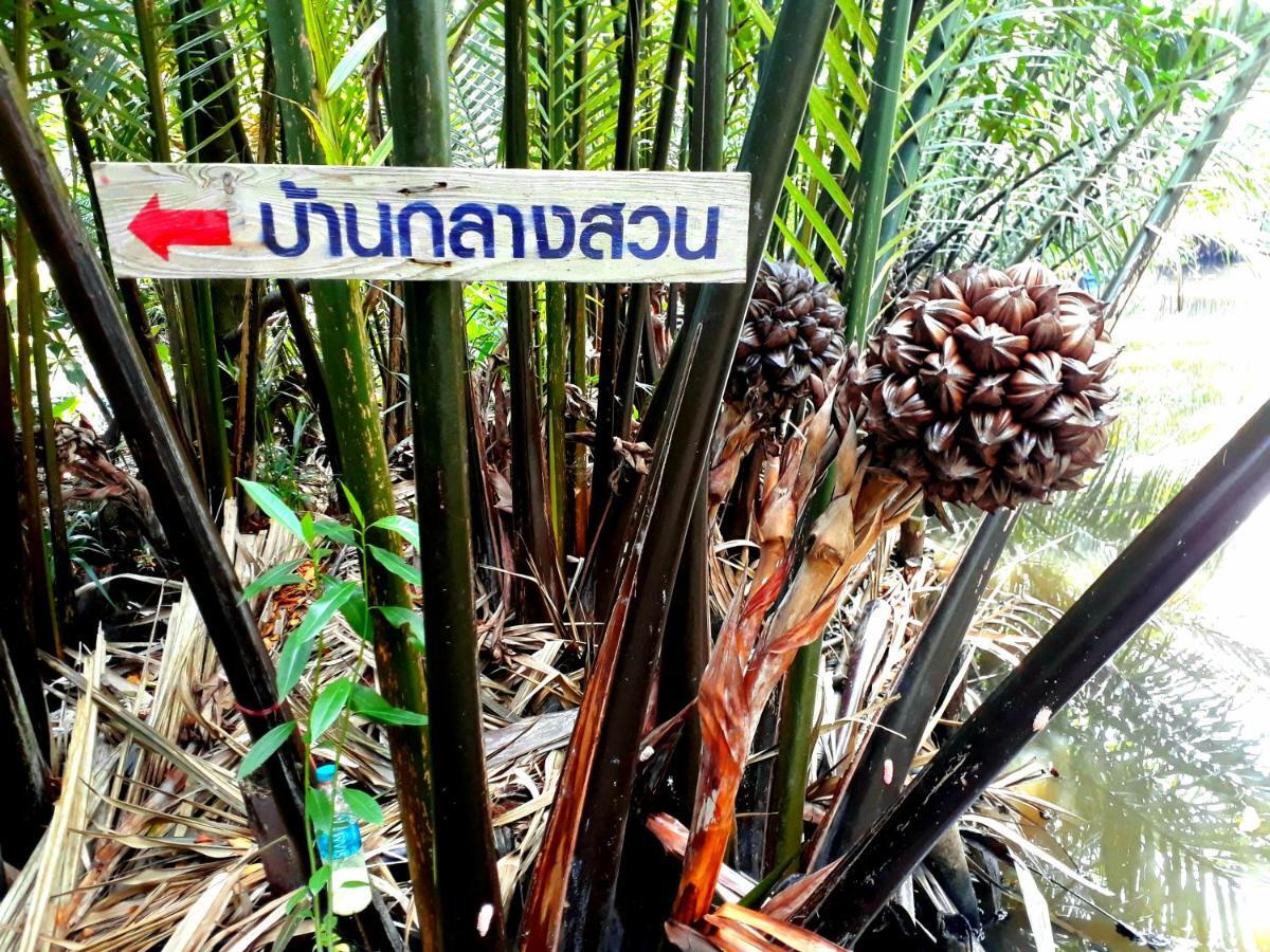Baan Glangsuan Bang Kobua Hotel Bang Chak Bagian luar foto